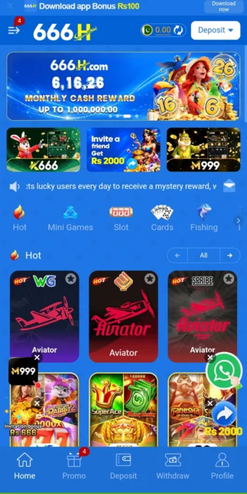 666H Game 